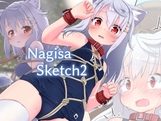 Nagisa Sketch2_0