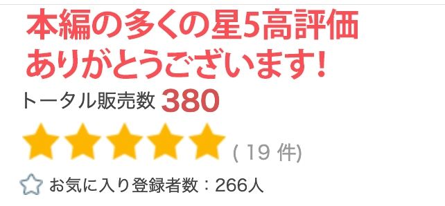 【R18写真集】セックスレス母の裸。ベスト50枚〜調教NTR編〜_6