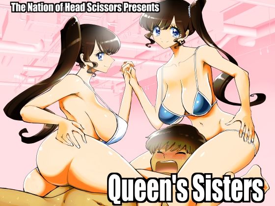 Queen’s Sisters_0