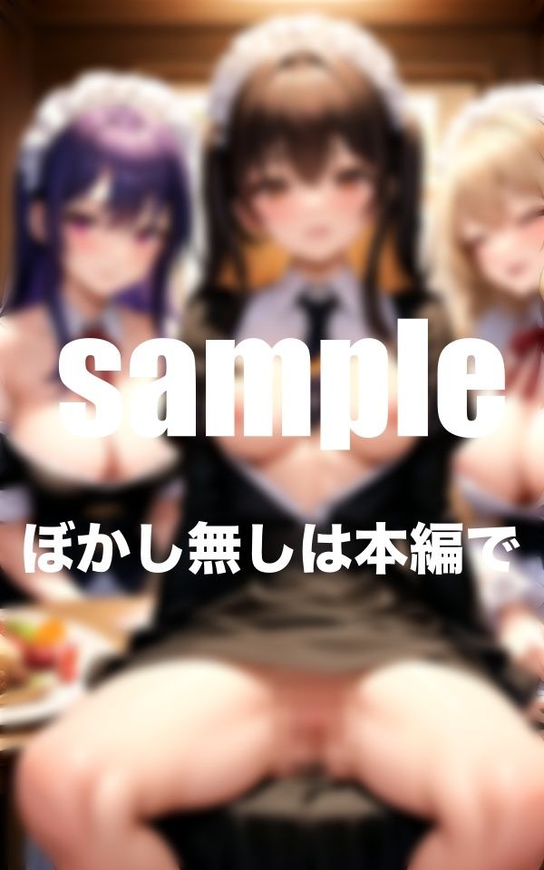 アイドルが僕メイドに！？清純派アイドルがえっちな姿に_5