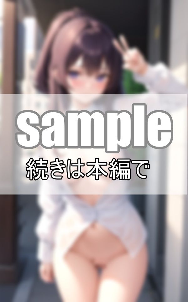 理性崩壊寸前！女子が裸で街中を歩いてるなんてありえない！_7