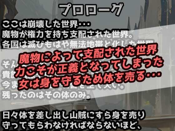 黒巨根バックプレイ！デカ尻を突き壊すパワーピストンでアヘ顔白目絶頂！【セリフ付き55枚＋厳選CG306枚】_1