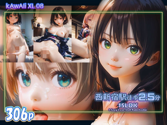 西新宿駅 徒歩2.5分 1SLDK（1 Sexy Love Doll Kakehodai）_0