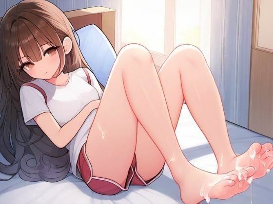 部活終わりの女子を連れ込みそして…〜足コキなんて趣味がわるいです〜