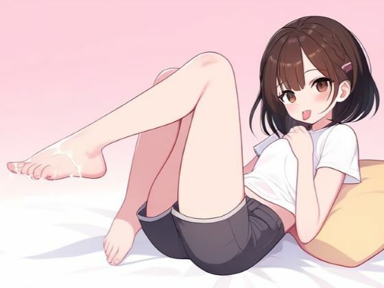 年下の女の子に癒しと快楽をもらう〜足コキでぶっかけする日々〜