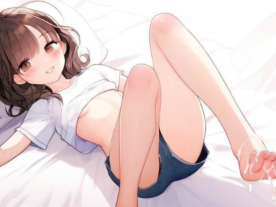 気持ちいいことしよ？〜足コキ好きな女の子〜