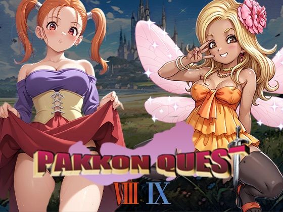 PAKKON QUEST VIII・IX