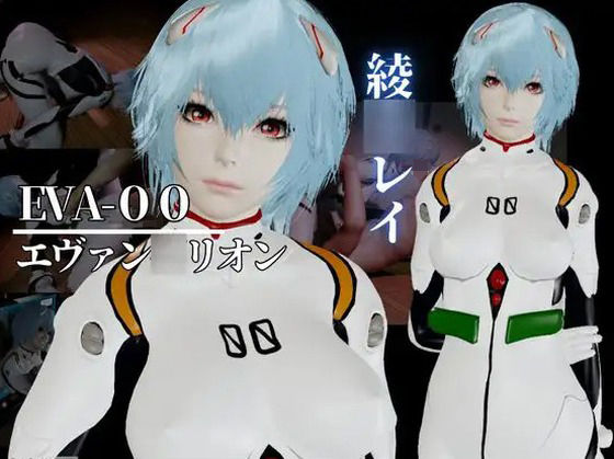 最強性癖、エヴァン◯リオンから動画の総集編!綾波レイ編