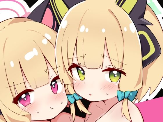 でべろっぷばーさす！