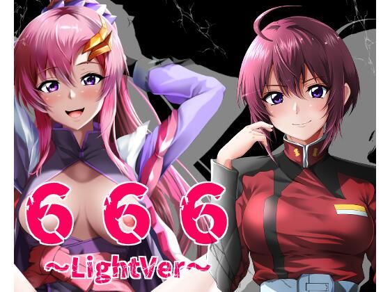 666〜lightVer〜_0