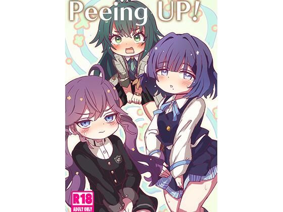 Peeing UP！_0
