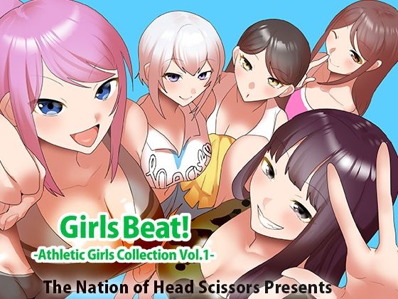 Girls Beat！ Athletic Girls Collection Vol.1_0