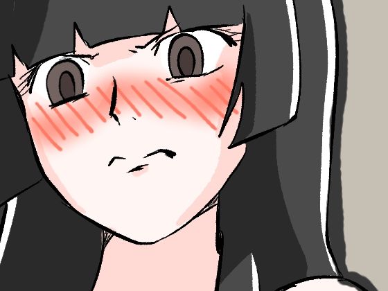 極限羞恥いじめ1_0