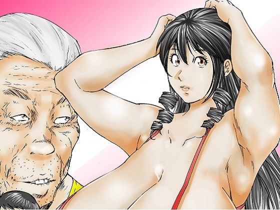 寝取らレッスン_0