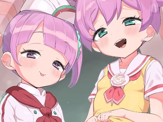 真中家であそぼ_0