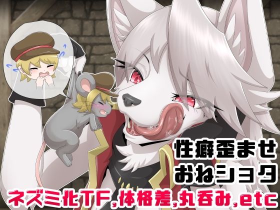 無垢の硝子と辰砂の微笑_0